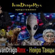 Ivandragormx Mix Mistudio