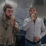 Орзу Аловат Дороб Туёна