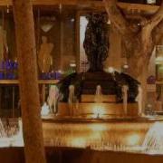 Моим Друзьям Песня