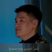 Ыхлас Салих Нашид