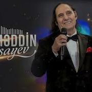 Niyameddin Mahnıları