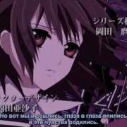 Песня Из Рыцарь Вампир