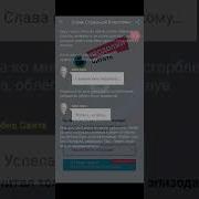 Очень Страшный Властелин Взахлеб