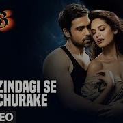 Zindagi Se Chura