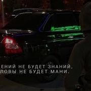 Оперские Песни 2023 Года