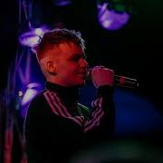 Элджей Сборник