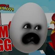 Midget Apple I Am Egg Ragequit