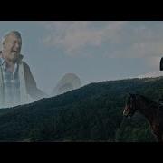 Песня Где Мужик Орет