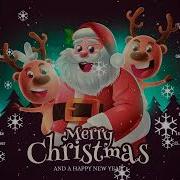 Сборник Новогодних Песен