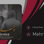 Mehrab Ft Pasha 4Ghad