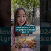 Pswimming Schedule Tickets