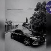 Хьа Машен Тиш Лур Ю