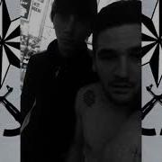 Кайфуй Вечно Брат