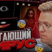 Забей На 12 Часов