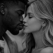 Adik Тихий Вечер