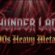 Thunder Lace Odins Blood Oath