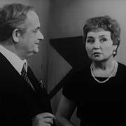 Баня Майяковский