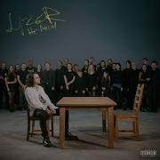 Lizer Instrumental