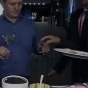 Трек Хуже Водки