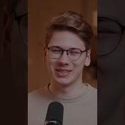Данил Какал Мандарином