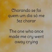 Lambada English With Lyrics