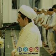 Abdulbosit Qori Qobilov