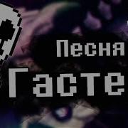 Опыт Номер 17