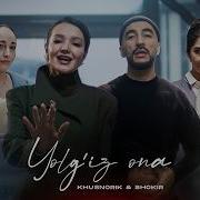 Ёлгиз Она Саундтрек