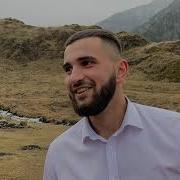 Задау Астахин Аз Уаларвма