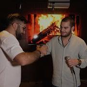 Ra Dro Iyo Didebuli Qebuli