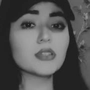 Васлинг Излаб Етолмайман