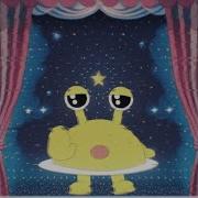 Pirapi Pilaf Alien