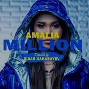 Amalia Million