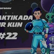 Galaktikada Bir Kun Audio