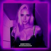 Babydoll Ely Oaks Remix