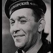 Утесов С Одесского Кичмана