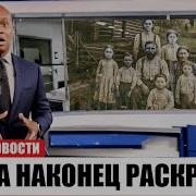 Голубые Люди