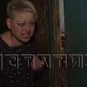 Никак Не Живем