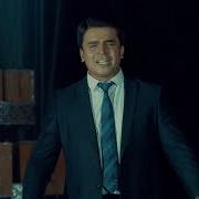 Марди Ватан