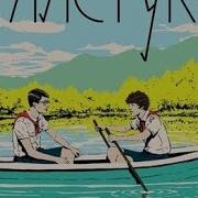 Лвпг Слушать