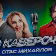 Нэнси Сидоров