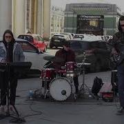 Седая Ночь Гитара Девушка