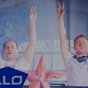 Dj Vengerov