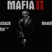 Mafia 2 Radio Delta