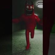 Скример Кошмарного Банбана