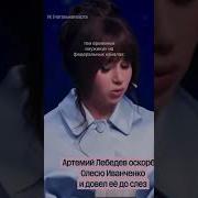 Bahasismo