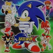 Sonic X Music