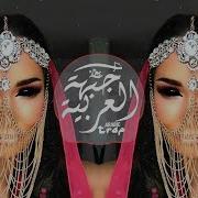 Belly Dance Trap