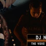 Dj Nato