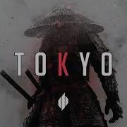 Tokyo Samurai